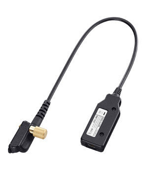 Icom OPC2338 Programming Cable