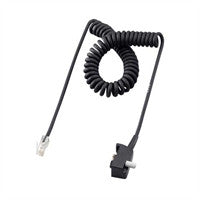 Icom OPC1534 Programming Cable