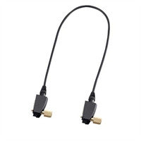 Icom OPC1536 Programming Cable