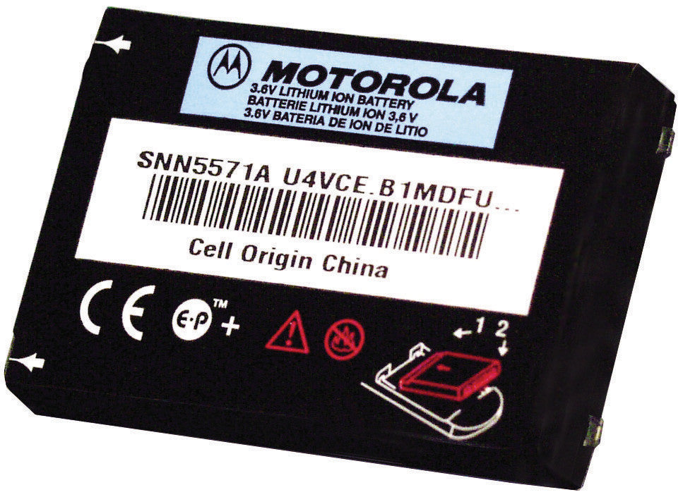 Motorola 56557 Battery