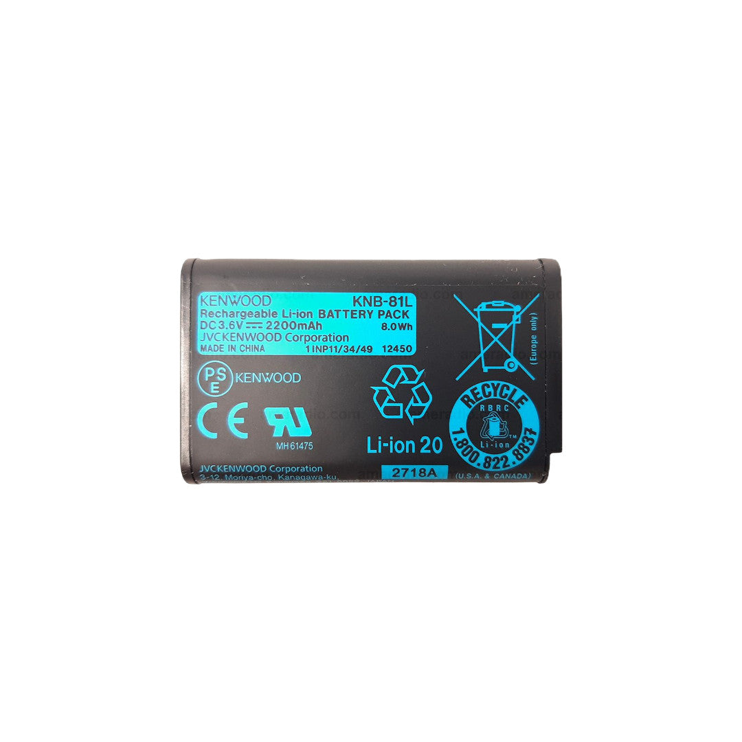 Kenwood KNB-81LW 1400 mAh Lithium-Ion Battery [PKT-300 NX-P500]