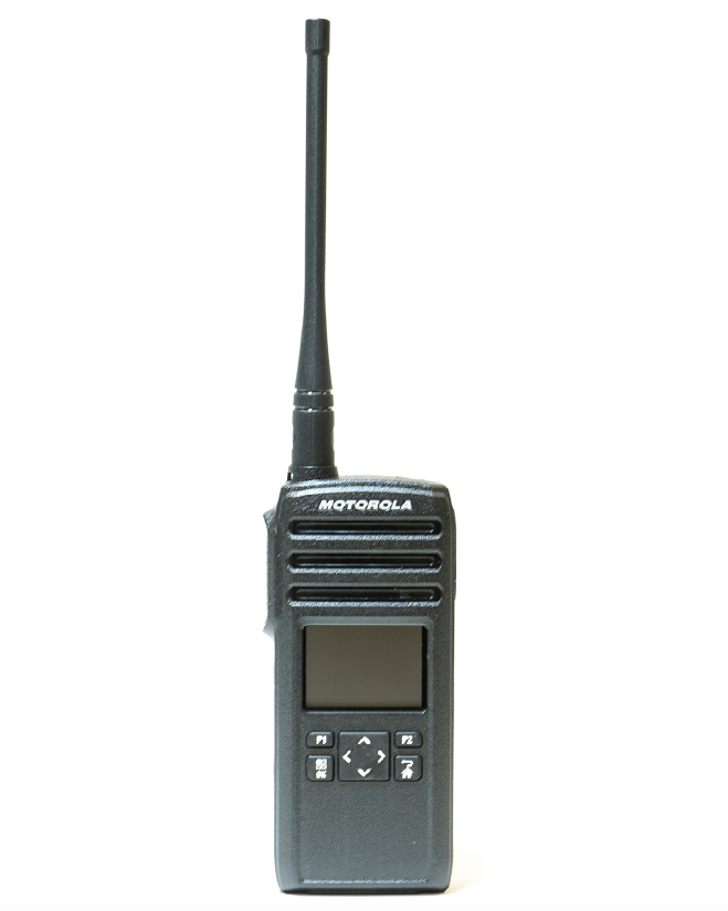 Motorola DTR700 1-Watt 30-Channel 900MHz Digital Radio [DTS150NBDLAA]
