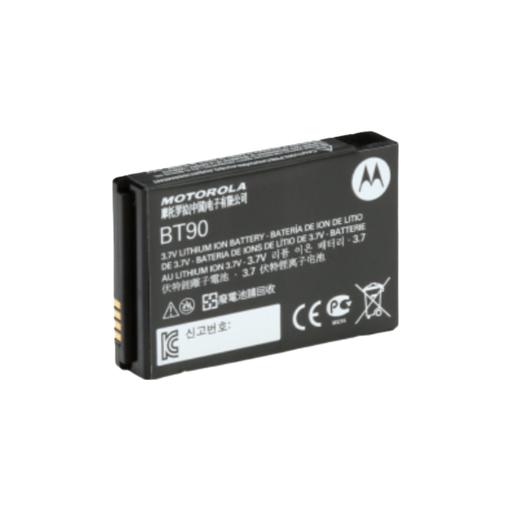 Motorola HKNN4013A High-Capacity Lithium-Ion 1800 mAh Battery [CLP1010  CLP1040 CURVE]