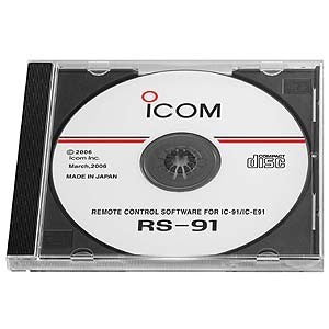 Icom RS91 Programming Software
