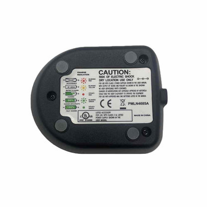 Motorola PMLN5041AR PMLN5048AR RLN6350 Replacement Single Unit Charger [BPR40 BPR40D]