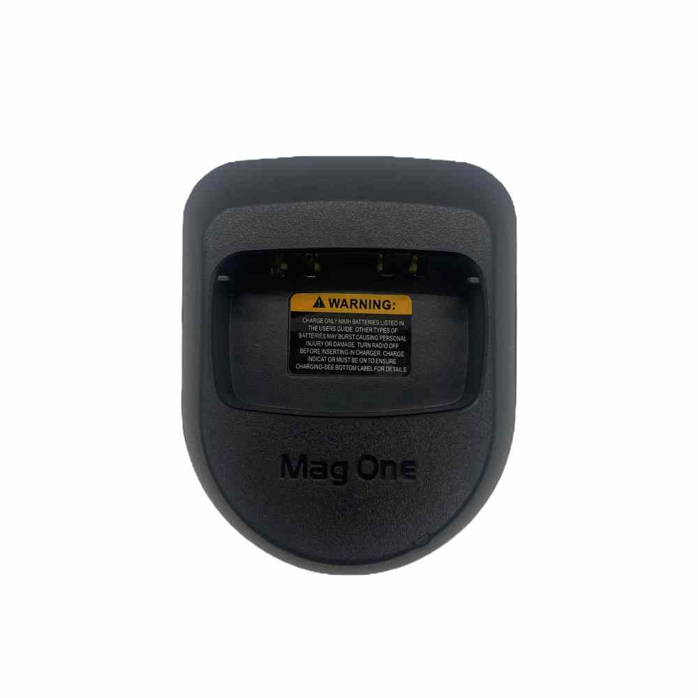 Motorola PMLN5041AR PMLN5048AR RLN6350 Replacement Single Unit Charger [BPR40 BPR40D]